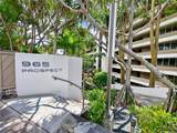965 Prospect Street - Photo 21