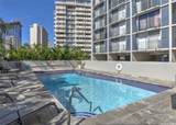 1650 Kanunu Street - Photo 14