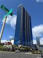 600 Ala Moana Boulevard - Photo 1