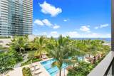 1100 Ala Moana Boulevard - Photo 16