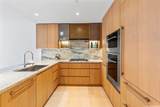 1100 Ala Moana Boulevard - Photo 5