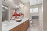 91-1159 Kamakana Street - Photo 11
