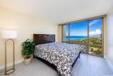 1551 Ala Wai Boulevard - Photo 12