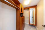 1551 Ala Wai Boulevard - Photo 14
