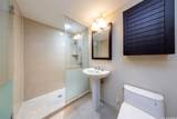 1551 Ala Wai Boulevard - Photo 20