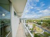 2575 Kuhio Avenue - Photo 15