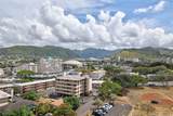 2740 Kuilei Street - Photo 10