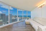1288 Kapiolani Boulevard - Photo 4