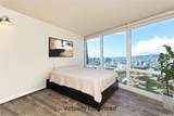 1288 Kapiolani Boulevard - Photo 5