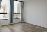 320 Liliuokalani Avenue - Photo 5