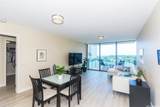 1551 Ala Wai Boulevard - Photo 1