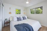 44-102 Kauinohea Place - Photo 10