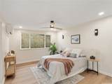 54-11 Pipilani Place - Photo 19