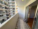 2463 Kuhio Avenue - Photo 4