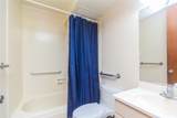 1718 Anapuni Street - Photo 10