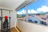 1718 Anapuni Street - Photo 3