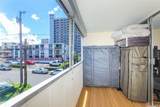 1718 Anapuni Street - Photo 4