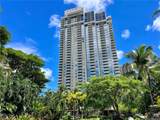 1551 Ala Wai Boulevard - Photo 18