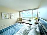 1551 Ala Wai Boulevard - Photo 2