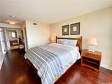 1551 Ala Wai Boulevard - Photo 9
