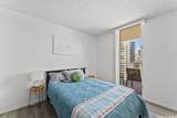 2452 Tusitala Street - Photo 13