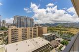 2452 Tusitala Street - Photo 16