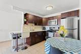 2452 Tusitala Street - Photo 6