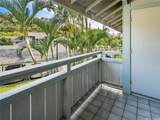95-652 Wikao Street - Photo 10