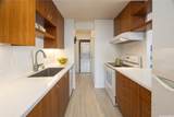 2233 Ala Wai Boulevard - Photo 12