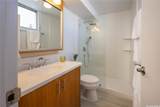 2233 Ala Wai Boulevard - Photo 16