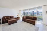 2233 Ala Wai Boulevard - Photo 5