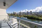 2233 Ala Wai Boulevard - Photo 6