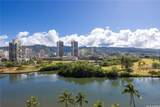 2233 Ala Wai Boulevard - Photo 8