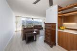 2233 Ala Wai Boulevard - Photo 9