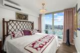 1631 Kapiolani Boulevard - Photo 11