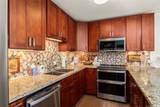 1631 Kapiolani Boulevard - Photo 14