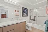 1631 Kapiolani Boulevard - Photo 4