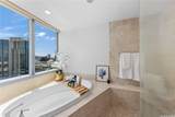 1288 Ala Moana Boulevard - Photo 15