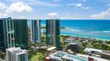 1288 Ala Moana Boulevard - Photo 2