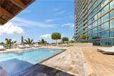 1288 Ala Moana Boulevard - Photo 21