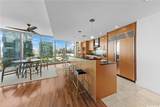 1288 Ala Moana Boulevard - Photo 7