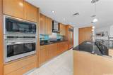 1288 Ala Moana Boulevard - Photo 8