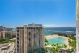 1777 Ala Moana Boulevard - Photo 10