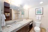 1777 Ala Moana Boulevard - Photo 8