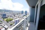1296 Kapiolani Boulevard - Photo 2