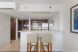 1777 Ala Moana Boulevard - Photo 10