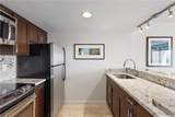 1777 Ala Moana Boulevard - Photo 12