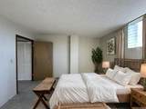 2115 Ala Wai Boulevard - Photo 4