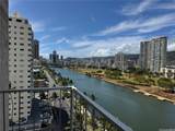 2115 Ala Wai Boulevard - Photo 6