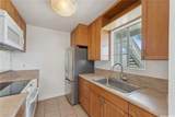 94-1467 Waipio Uka Street - Photo 3